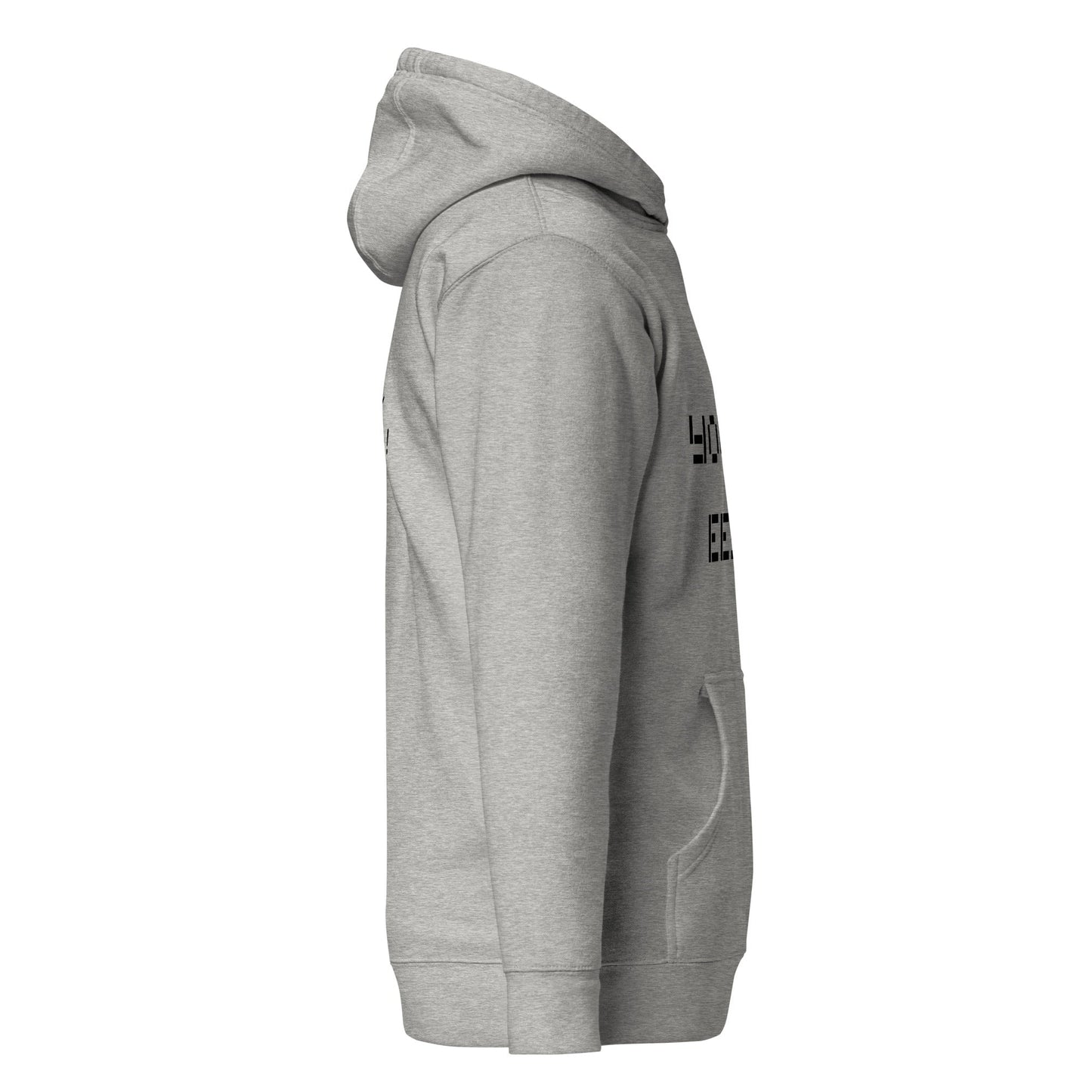 Back Printed Premium Hoodie